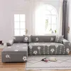 Elastic Sofa Cover High Quality Adjustable sofas Chaise Covers Lounge For Living Room Sectional Couch Corner Slipcover 211116