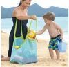 Borse portaoggetti di DHL Baby Beach Shell Bag Children Treasures Collection Mesh Seashell