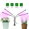 LED grandir lumière USB Phyto lampe spectre complet Fitolampy avec contrôle pour plantes semis fleur intérieur Fitolamp grandir tente boîte