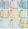 Baby Kąpiel Drukowanie Ręcznik Cartoon Toweling 6 Warstwy Niemowlę Koc Kołowina Gaza Bawełniana Noworodka Wrap Tkanina Koce WMQ590