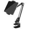 Aluminum Tablet Desk Bed Mount Lazy Stand Adjustable Cell Phone Long Arm Holder for iPad 4 Pro 11 12.9 /Air/Surface Go/Yoga Book