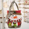 クリスマスバッグサンタクロース雪だるまクリスマスツリーの装飾品ホームパーティーの装飾子供キャンディーギフトバッグ60pcs 4966m
