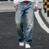 Pantalon Homme Large Jambe Lâche Jeans Surdimensionné Printemps Et Automne Hip-Hop Patinage Bleu
