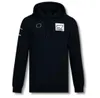 Autumn and winter jacket 1 racing suit jacket team hoodie with the same custom4499265