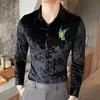 Men's Dress Shirts Velvet Shirt Autumn And Winter Pure Color Casual Boutique Fashion Brand Clothing Stretch Slim-fit Formal