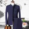 Men's Stand Collar Chinese Style Wedding Dragon Totem Embroidered Suit 3 Piece Suit Set Jacket Vest Pants Men's Coat X0909