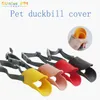 Dog Collars & Leashes Pet Duckbill Mouth Cover Breathable Comfortable Adjustable Mouthpiece High-Quality Soft Rubber For Dogs Supplies