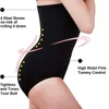 Women's Shapers Women High Waist Panty Tummy Control Shapewear Seamless Body Shaper Slimming Underwear