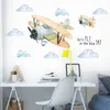 Wall Stickers for Kids Rooms Vinyl Sticker for Children Room Chambre Bebe Teen Decoration Aircraft Wall Art 210929