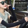 Arm Sleeves Warmers Sports Sleeve Sun UV Protection Hand Cover Cooling Warmer Running Fishing Cycling Ski mangas para brazo Drivingprotector