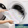 1/4/5 Pcs/Set Mesh Laundry Bag Underwear Washing Bags Travel Special Clothing Care Bag Washing Machine Clothes Protection Net Factory price expert design Quality