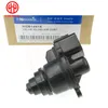 Válvulas de controle de ar inativo mitsubishi pajer md614918 md614713 md614743 MD614743 MD614946 ic válvula para carro japonês