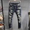Américain Streetwear Mode Hommes Jeans Haute Qualité Rétro Noir Bleu Déchiré pour Slim Fit Élastique Hip Hop Punk Pantalon