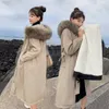 Зима пуховая куртка женский Han Edition длинное на колене Свободное шоу Тонкая талия Паркер Шуш 210819