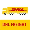 رابط سريع لـ Box Double Boxs DHL رسوم شحن تكلفة EPACT