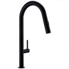 Brushed Chrome and Black Stainless Steel 360 degree rotation kitchen Pull Out Brass Faucet and cold water Sink taps 211108