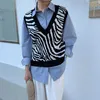 Vネックニットベスト女性韓国のファッションシマウマパターンノースリーブセーターウエストコート春秋210819