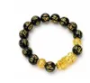 2021 Feng Shui Obsidian Stone Beads Armband Heren Dames Unisex Polsband Gold Black Pixiu Rijkdom en Good Luck Dames Armband