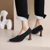 2021 Spring Fashion Shoes Women High Heels Flock Designer Square Toe Apricot Pumps Lady Party Office Career Shoes Storlek 34-43
