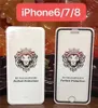 Lion Head Cell Phone Screen Protectors Full Cover Tempered Glass Film for iPhone 13 mini 5.4 pro 6.1 max 6.7 XR X Xs Max