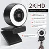 hd camera for laptop