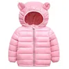 Baby Kids Jacket Winter Warm Coats Boys Outerwear For Girls Cartoon Coat Spring Toddler Children Hooded 1 2 3 4 5 6 Years 211204