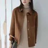 Primavera outono moda casacos de lã marrom mulheres estilo coreano ol básico casacos curtos feminino casual cor sólida coloca os sobretudos 211118