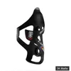 Water Bottles Cages WCS Carbon Bottle Cage Road Bike Mountain Fibre Bicycle 3k Gloss Matte Cycling Holder5475807