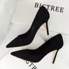 Hot sale-High heel women 2020 new fashion fine heel high shallow mouth pointed sexy bride shoes wedding shoes women's1