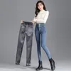 High-quality Winter Thick High-waist Warm Jeans Thick Women's Fashion Stretch Button Pencil Pants Mom Casual Plus Velvet Jeans 210302