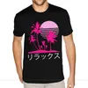 Erkek T-Shirts Vaporwave Estetik Tişörtlü Gömlek Özel Kısa Kollu Valentine's Boys XXXL Siyah T Gömlek
