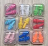 Silicone Earplugs Bathroom Swimmers Soft and Flexible Ear Plugs for shower travelling & sleeping reduce noise Ear plug multi colors