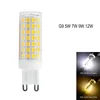 Brightest G9 LED Lamp AC220V 5W 7W 9W 12W Ceramic SMD2835 LEDs Bulb Warm/Cool White Spotlight replace Halogen light D2.0