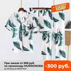 Pigiama da donna primaverile ed estivo100% viscosa manica corta in tre pezzi + pantaloncini pantaloni morbido e confortevole abbigliamento per la casa 210809