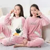 Coral Fleece Enfants Pijamas Homewear Garçons Filles Hiver Enfants Pyjamas Chaud Flanelle Vêtements De Nuit Loungewear Teens Vêtements 210915
