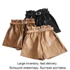 High Waist PU Leather Shorts Women Cool Punk Sashes Wide leg Spring Autumn Casual Loose Elastic 210722