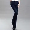 Damen Frühling und Herbst Schlaghose mit mittelhoher Taille, blaue schwarze Jeans, Freizeithose GRG 210809
