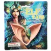 イヤー化粧エルフの耳ハロウィーンの妖精のコスプレアクセサリーラテックスソフトファスク6色10cmと12cmのWLL799のための吸血鬼のパーティーマスク
