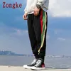 Zongke, pantalones bombachos de pana a rayas, ropa para hombre, pantalones para correr para hombre, pantalones de calle, pantalones de chándal de Hip Hop para hombre 5XL 2021 Y0927