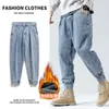 Men's Jeans Winter Fleece Warm Baggy 2021 Arrivals Men Fashion Trend Hip Hop Streetwear Harem Denim Ankle Lenght Pants