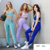 Sport uppsättning för kvinnor Yoga Kvinnor Tracksuit Bra + Seamless Hight Waist Leggings Sportkläder