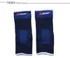 Cheville Support 1 Paire Pad Protection Élastique Brace Guard Sports Gym Bleu Chaud