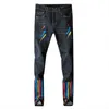 Couleur Stripes Jeans Hommes Élastique Force Punk Discothèque Personnalité Droite Imprimé Jean Homme À La Mode Coloré Dessin Denim Pant 210716