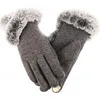 Pair Reusable Mirco Velvet Women Gloves Washable Fashion Knitting Winter Autumn Windproof Phone Playing Keep Warm Casual1