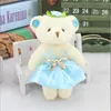 Diamond Bear Mini Plush Toys Cartoon محشوة هدية صغيرة كاملة الزفاف حلوى دمية حقيبة زهرة المادة 5017085