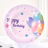 Happy Birthday Disposable Paper Plate Set 10pcs 7 Inches Party Tableware Cake Fruit Candy Tray