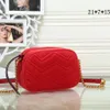 Women Bags Date Code Handbag Purse 6 Colors Shoulder Cross Body 21cm Messenger Luxurys Designers Bag 04