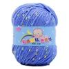 1PC 2pcs High Quality Baby Cotton Cashmere Yarn Woolen DIY Weave For Baby Clothes Children Blanket Crochet Thread Handmade Y211129