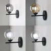 Wall Lamp Nordic Retro Glass Creative 4-color Lampshade Sconce Simple Light Modern G9 LED For LivingRoom Bedroom Study