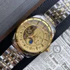 2024 relógio masculino de luxo grande volante automático mecânico designer relógio moda watch1884 pulseira aço inoxidável